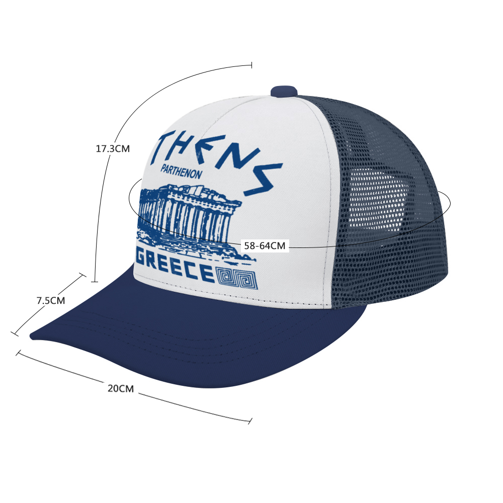 Athens Parthenon - Ancient Greece | Retro Hipster Hat