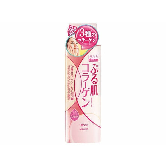 Utena Lamuca Collagen Ex Moist Lotion 200ml - Rich Moist Lotion - Lotion From Japan