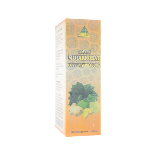 Al Ejib, Losyen Mujarrobat Losyen Serbaguna, 200 g