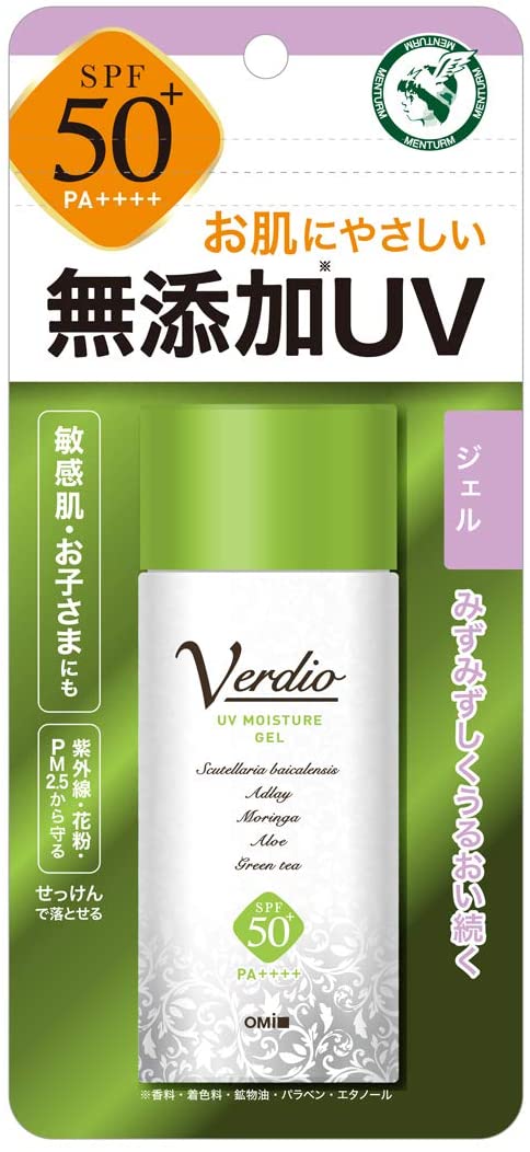Verdio UV Moisture Gel SPF50+ PA++++ 80g - Japanese Sunscreen For Sensitive Skin