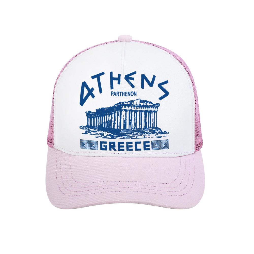 Athens Parthenon - Ancient Greece | Retro Hipster Hat