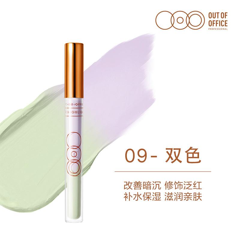OUTOFOFFICE Flash Light Contouring Highlighter OOO002 - Chic Decent