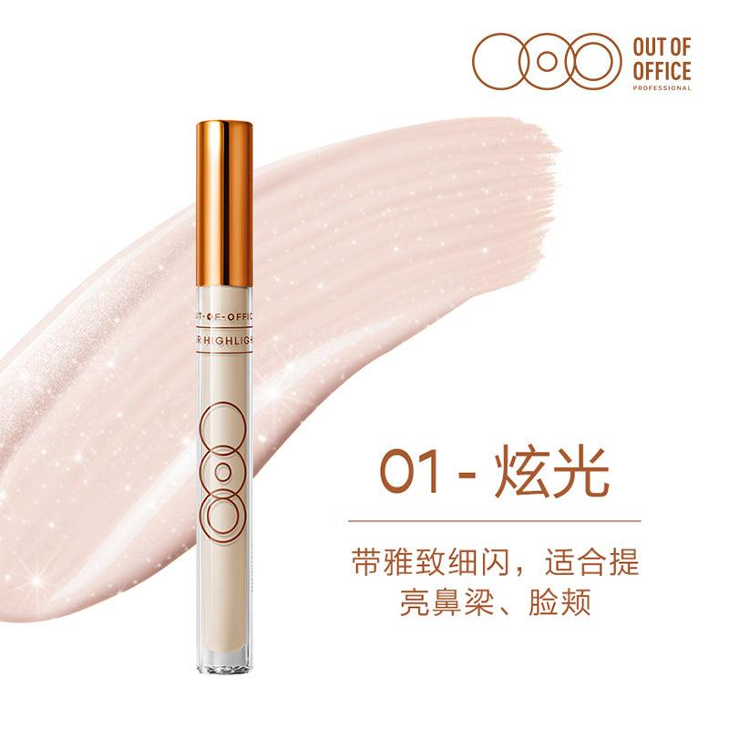 OUTOFOFFICE Flash Light Contouring Highlighter OOO002 - Chic Decent