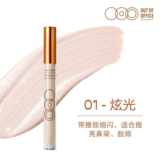 OUTOFOFFICE Flash Light Contouring Highlighter OOO002 - Chic Decent